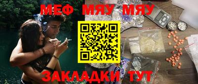 метадон Малгобек