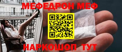 метадон Малгобек