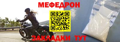 метадон Малгобек