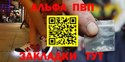 круглые Малоярославец