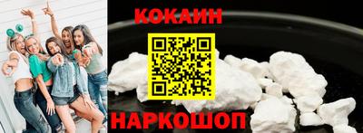 метадон Малгобек