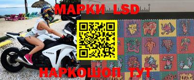 метадон Малгобек
