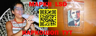 круглые Малоярославец