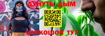 метадон Малгобек
