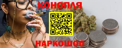 молекула духа Мариинск