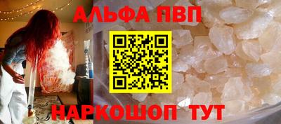круглые Малоярославец