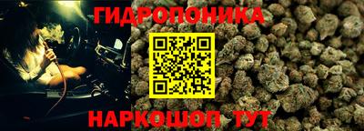 круглые Малоярославец