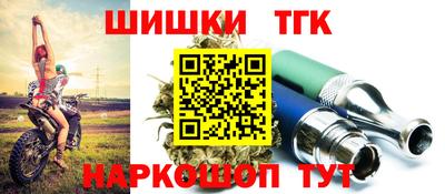 круглые Малоярославец