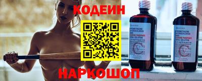 метадон Малгобек