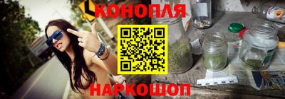 метадон Малгобек