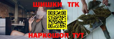 круглые Малоярославец