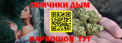 круглые Малоярославец