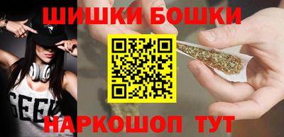 метадон Малгобек