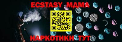 метадон Малгобек