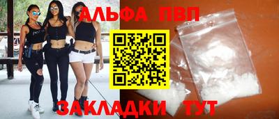 круглые Малоярославец