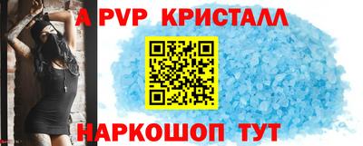 круглые Малоярославец