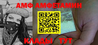метадон Малгобек