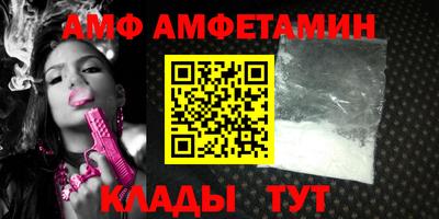 метадон Малгобек