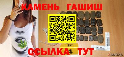 метадон Малгобек