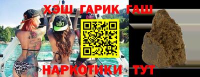 метадон Малгобек