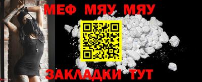 круглые Малоярославец