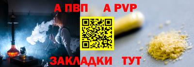 метадон Малгобек