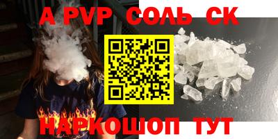 круглые Малоярославец
