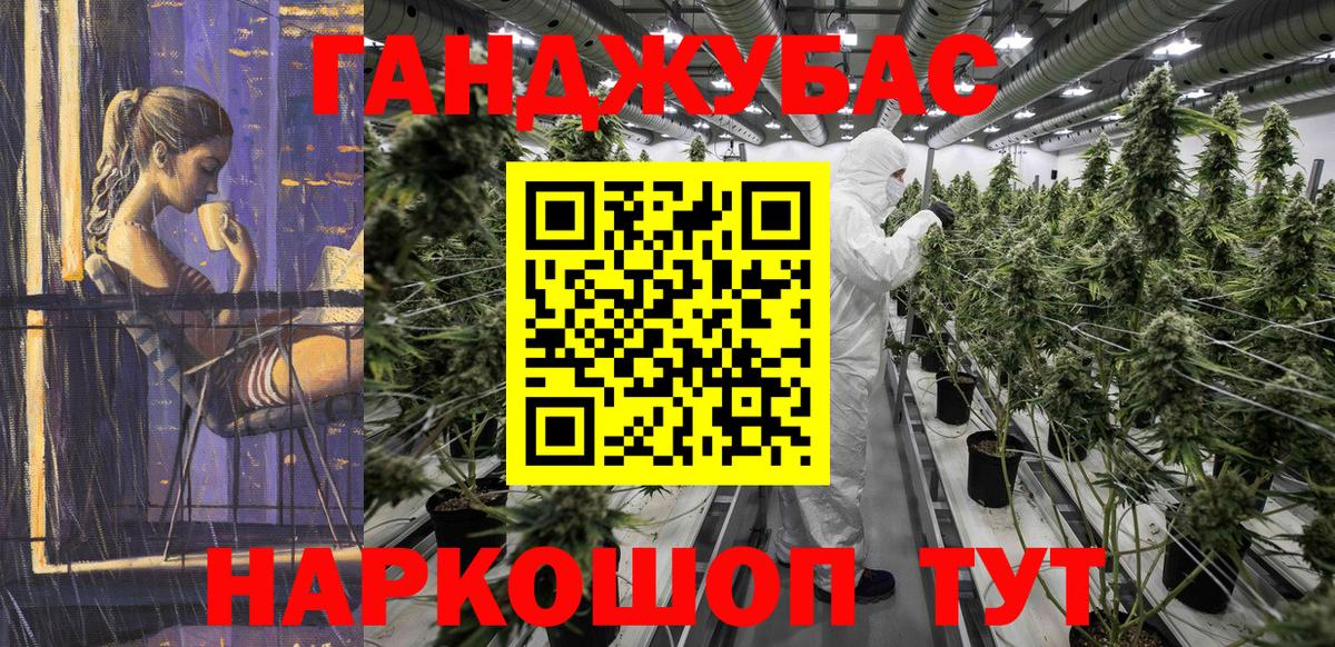 Шишки марихуана семена  МАРИХУАНА Amnesia  Верхняя Пышма  Вход с VPN 